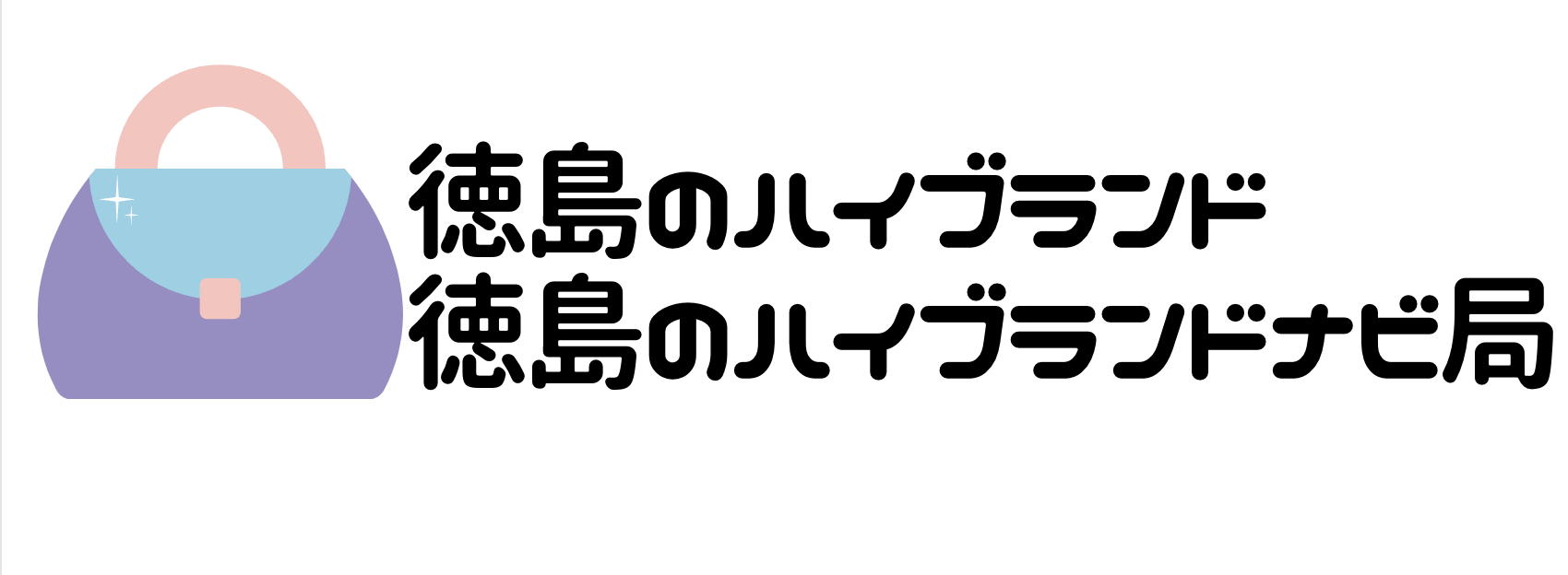 工事安全対策ナビ